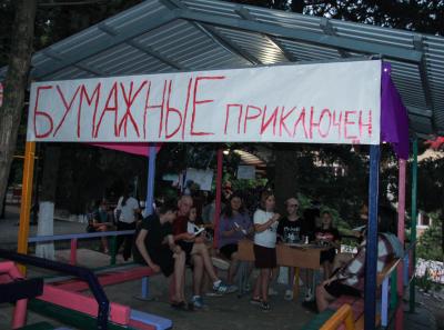 Img 20240627 116